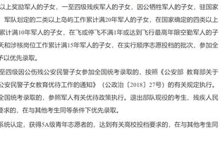 表现平平！索博斯洛伊本场数据：2抢断，1射门，15次丢失球权